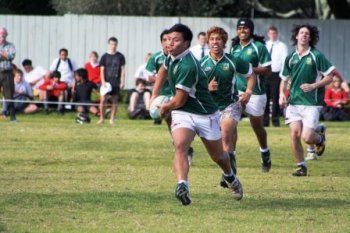 Mount_Maunganui_exchange_2011_187.JPG